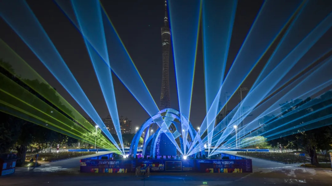 星光股份參與策劃、設(shè)計(jì)、實(shí)施廣州國(guó)際燈光節(jié)工程建設(shè)圓滿(mǎn)成功