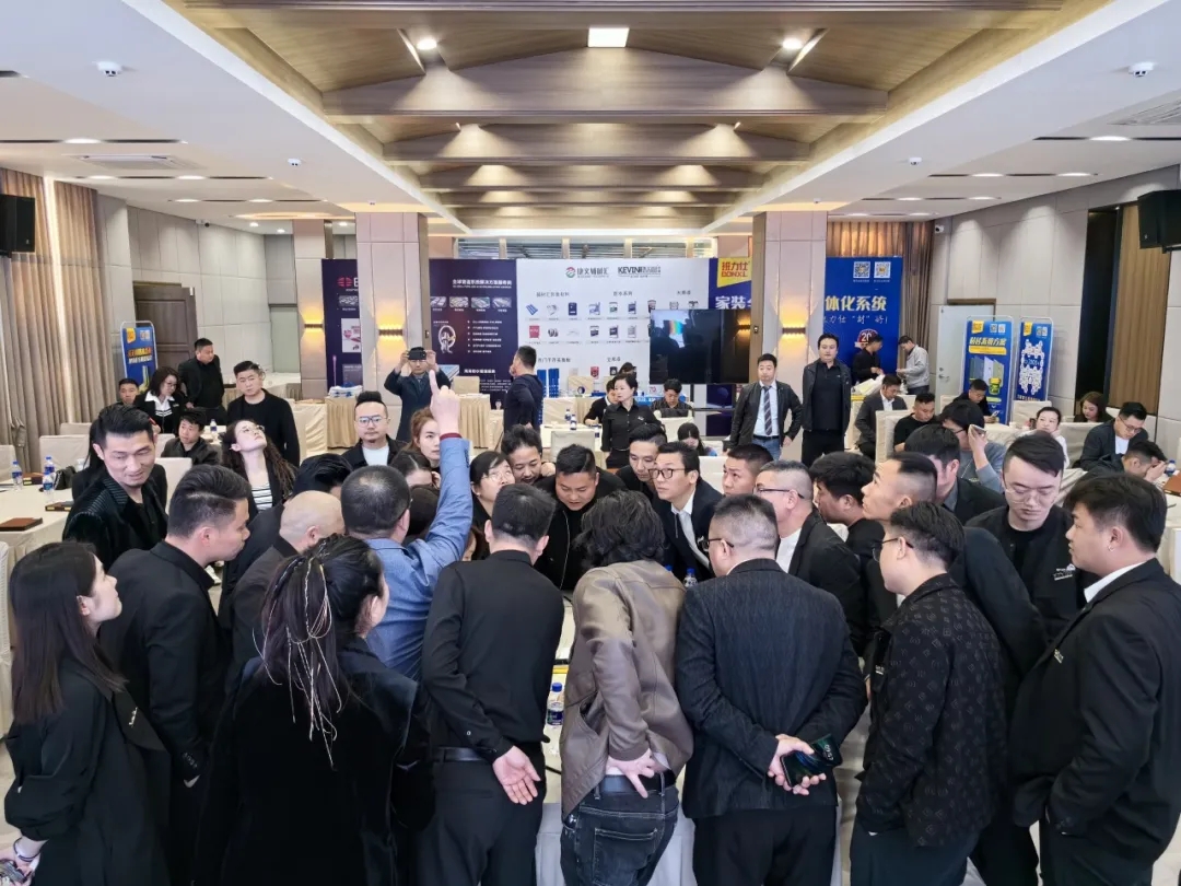 云端設(shè)計(jì)盛典大咖云集！星光股份攜手香港凱文設(shè)計(jì)集團(tuán)，共同打造健康光空間！