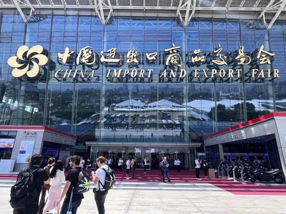 廣交會(huì)一期閉幕！雪萊特實(shí)力亮相！